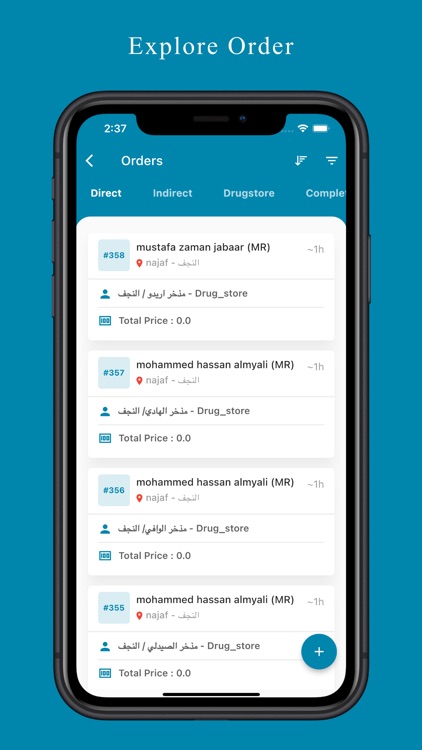 Pure Pharma - south screenshot-3