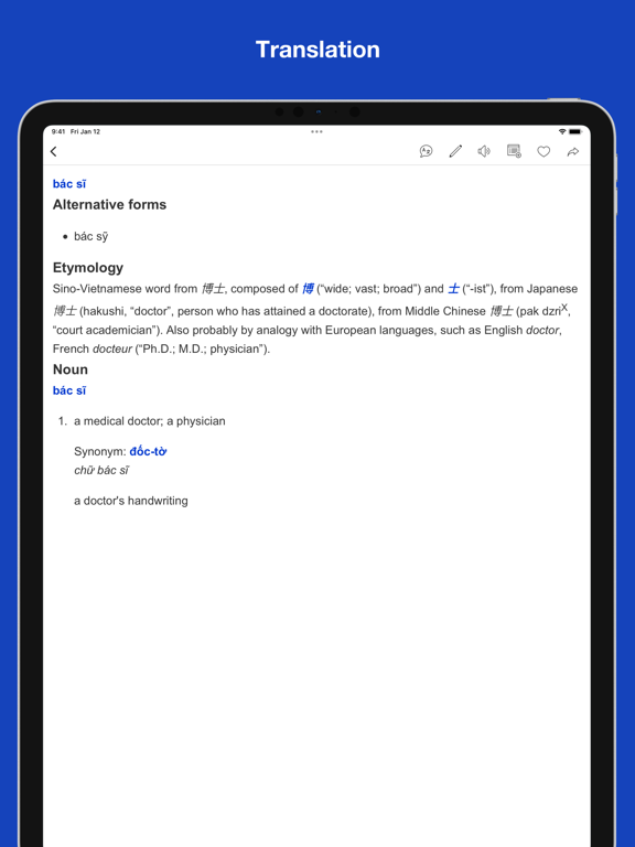Vietnamese Origin Dictionary iPad screenshot 5 - Reference app