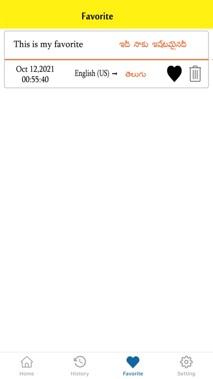 Telugu To English Translator screenshot-3