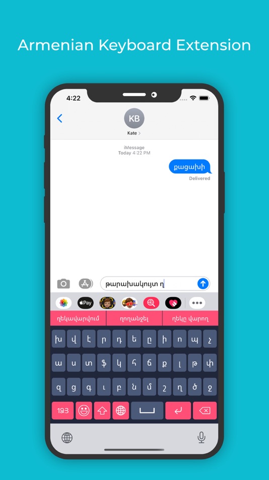 #6. Armenian Keyboard: Translator (iOS) Podle: Rushikesh Trivedi
