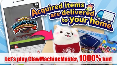 Claw Machine Master Screenshot