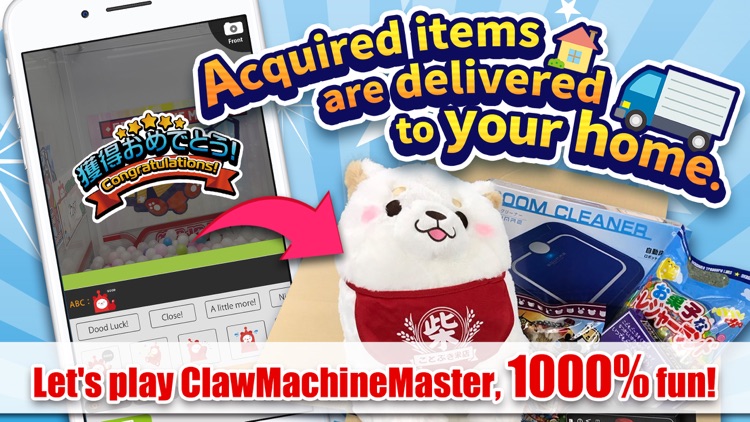 Claw Machine Master screenshot-3