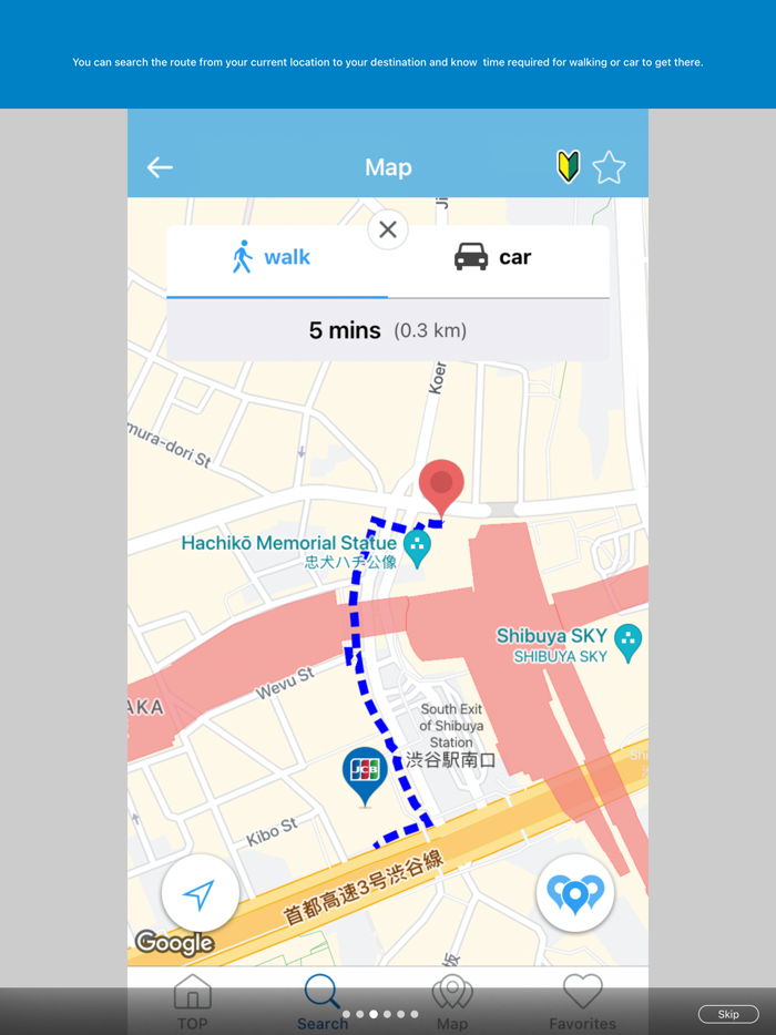 JCB　Ｊａｐａｎ　Ｇｕｉｄｅ