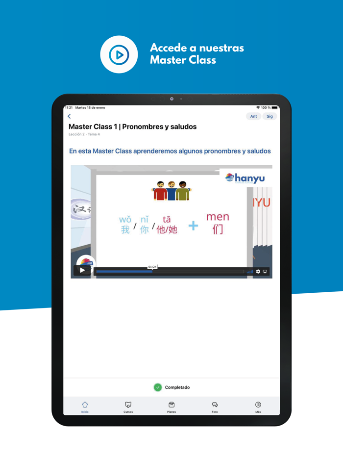 Hanyu Chinese School