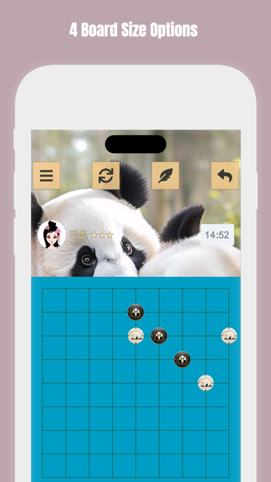 Screenshot #3 pour ™ Gomoku