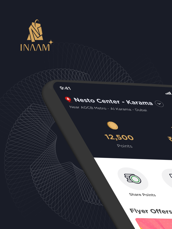 Screenshot #4 pour INAAM