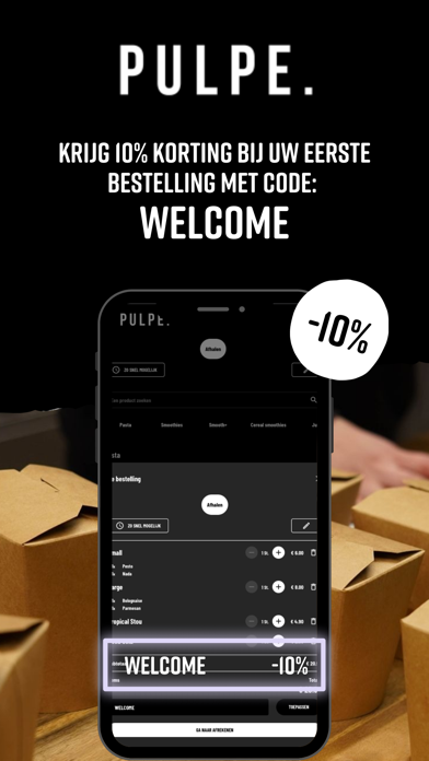 PULPE. Screenshot