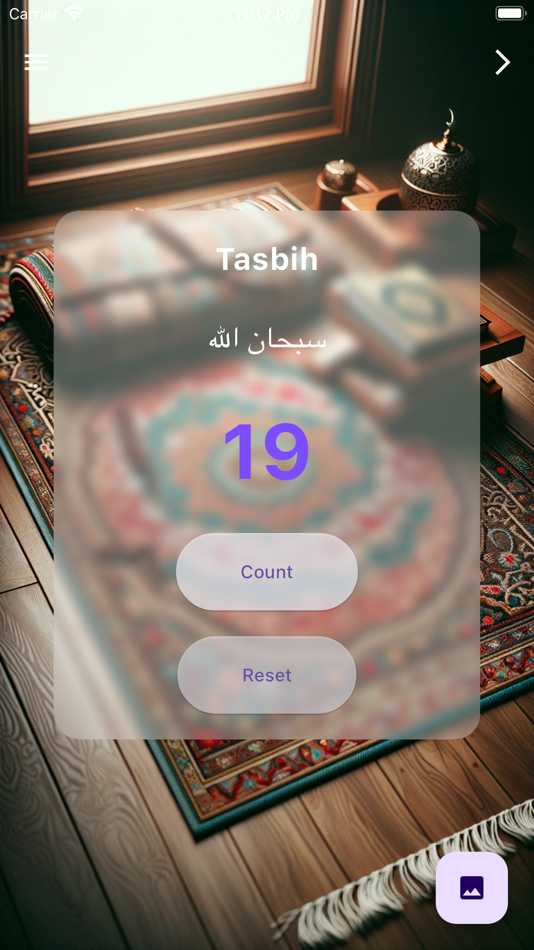 #10. Tasbih Dhikr (iOS) 由: Badr TOUCHNA