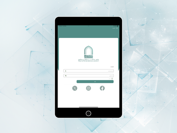 PSAU - Sattam University