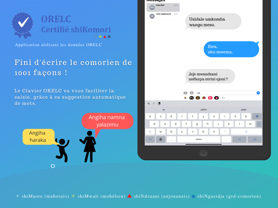 Screenshot #4 pour Clavier ORELC