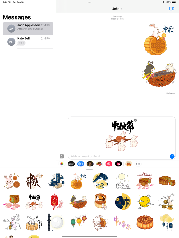 Screenshot #5 pour Mooncake Moonlight Stickers