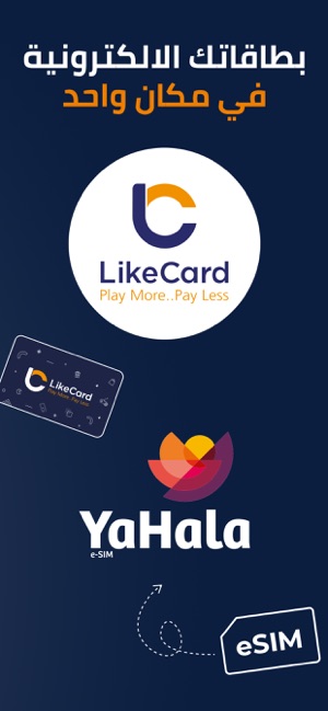 LikeCard on the App Store