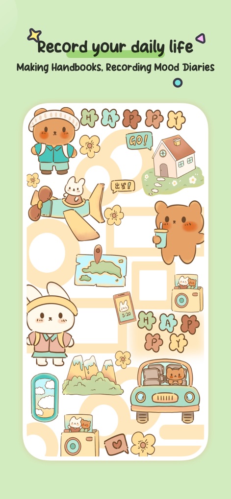 Pudding Note-Diary and Journal - Lifestyle App | MWM