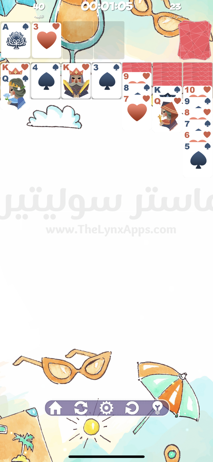 ماستر سوليتير وعناكب VIP