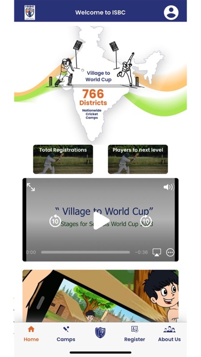 ISBC Screenshot
