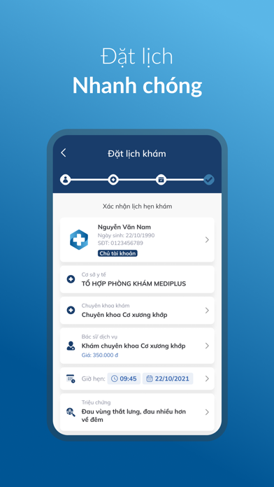 Mediplus Screenshot
