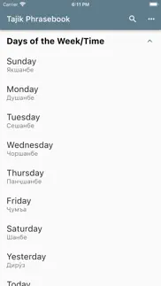 tajik phrasebook iphone screenshot 2