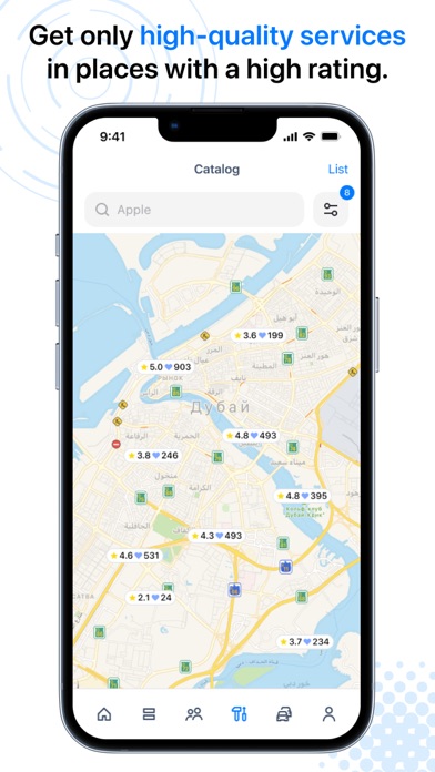 Carcity UAE Screenshot