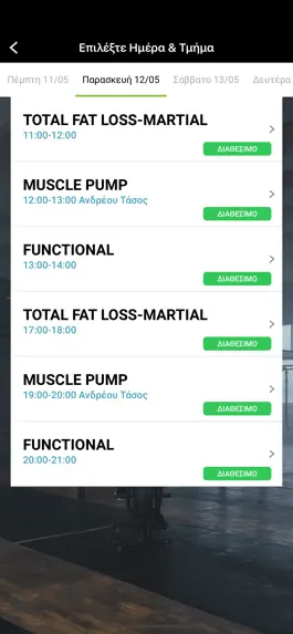 Game screenshot Ten Fitness Club hack