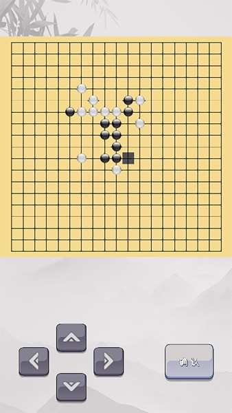 【图】快乐五子棋 – 双人单机版(截图1) 【图】快乐五子棋 – 双人单机版(截图1)
