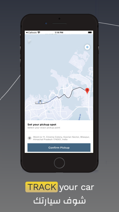 OnRoadbh Screenshot