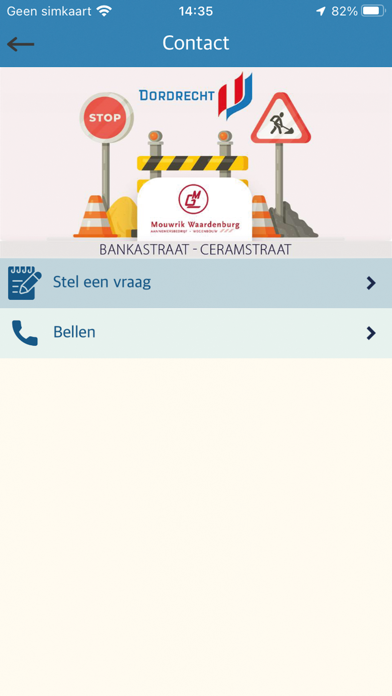 Bankastraat - Ceramstraat Screenshot