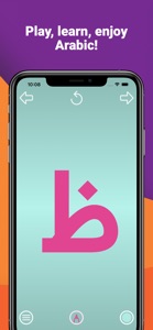 Write and learn Arabic letters screenshot #7 for iPhone