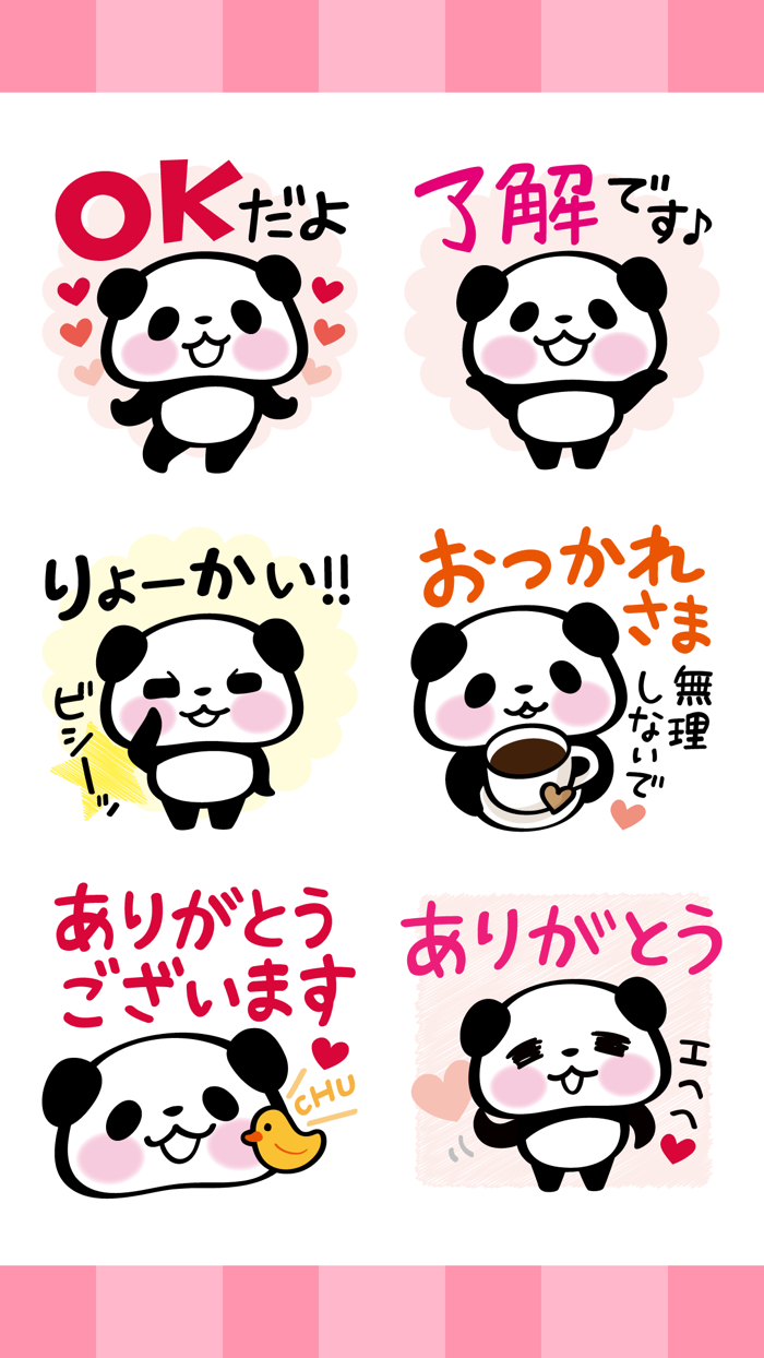 Pandaaa Love Stickers