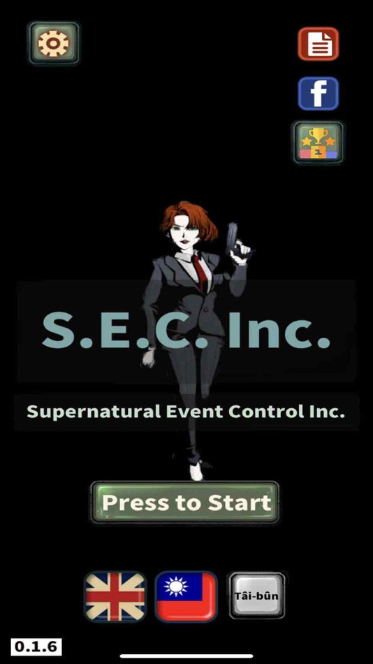 #1. S.E.C. Inc. (iOS) 由: Chih-Jeng Teng