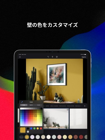 Smartist: Artwork Preview Appのおすすめ画像4