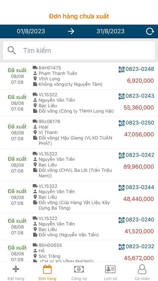 #3. HAMACO Green (iOS) 由: PHAM DUC CUONG