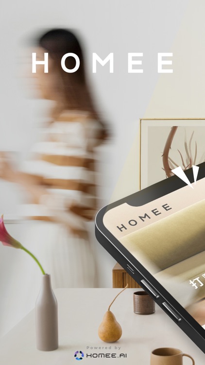 HOMEE 合宜家居