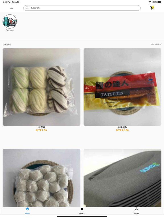 Screenshot #5 pour Octopus App