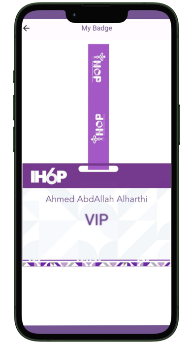 IHOP KSA Screenshot
