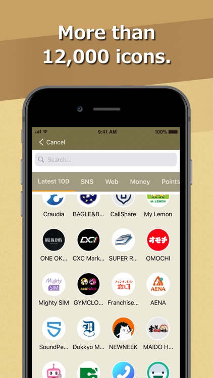 SIS Password Manager screenshot-4