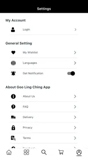 goo ling ching iPhone Captures Décran 1