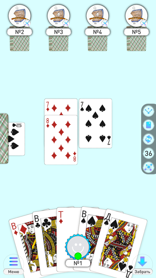 #1. Durak online offline (iOS) By: Valentin Tsimbalyuk