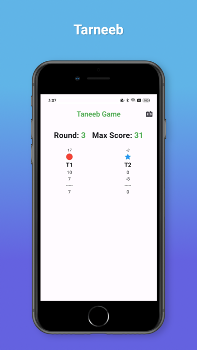 Card Games Calculator Screenshot