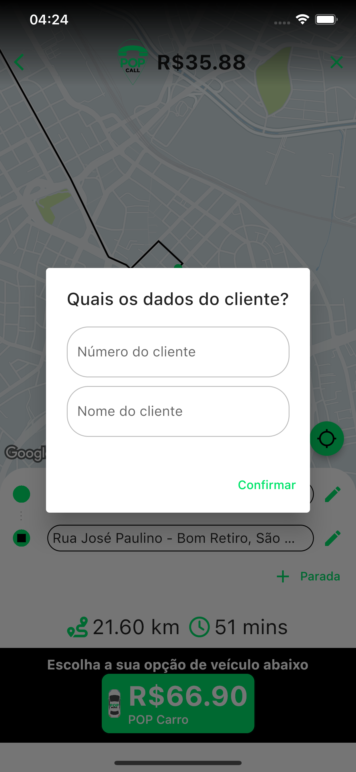 POP call - pedidos em massa