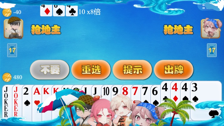 Happy Island Landlords screenshot-4