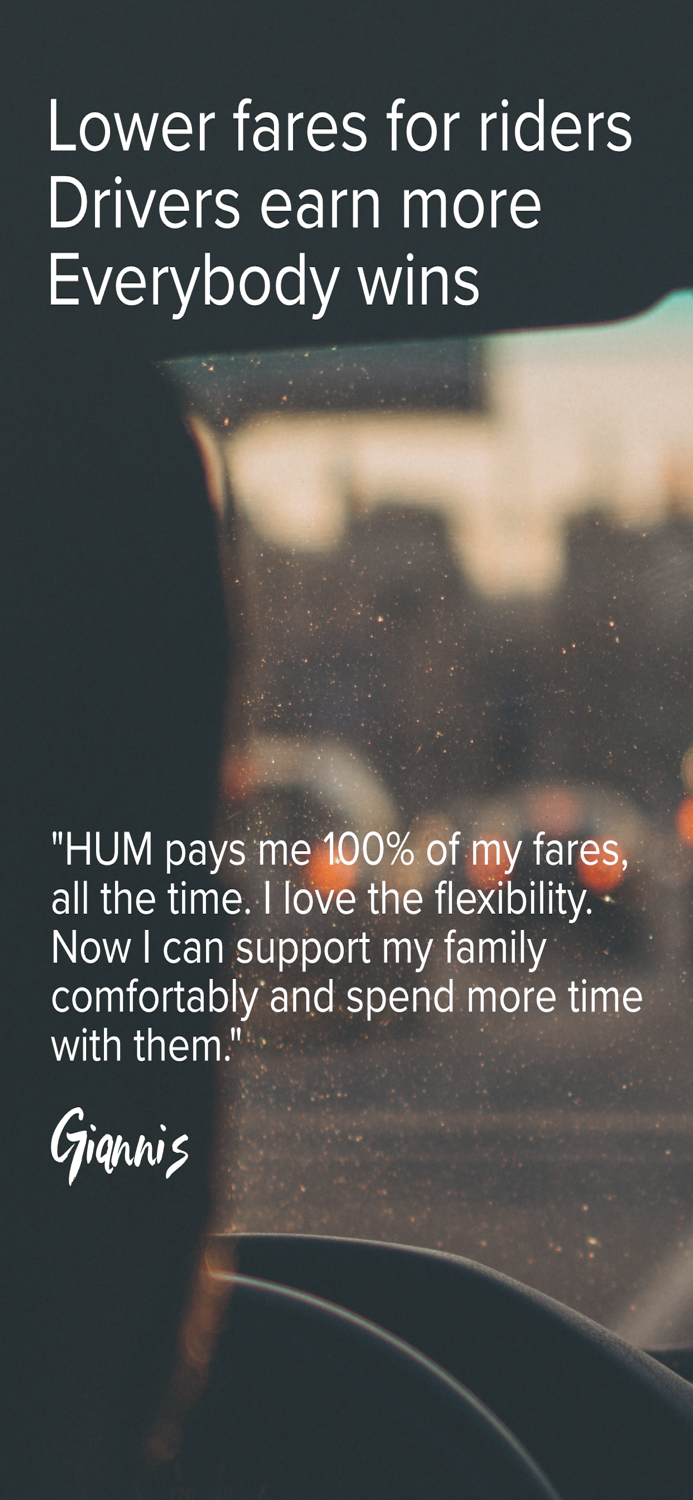 HUM Rideshare