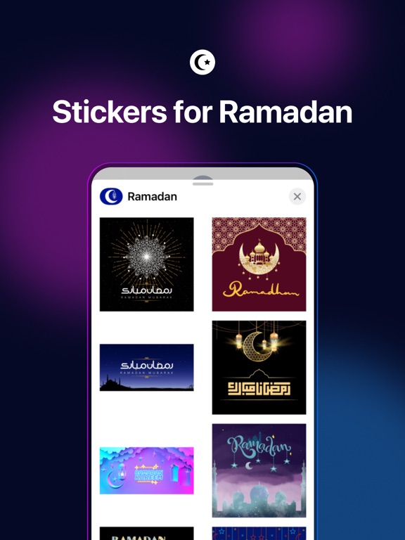 Screenshot #4 pour Stickers for Ramadan