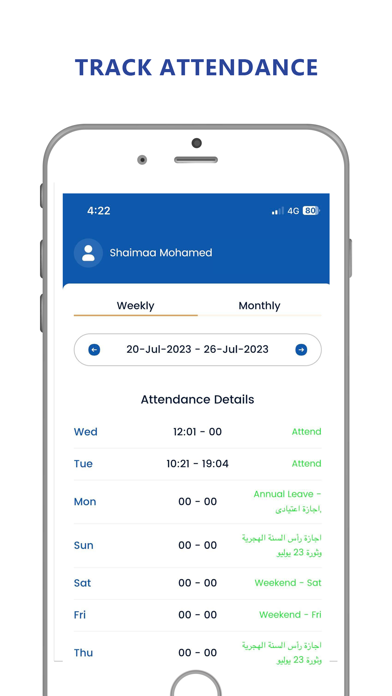 HR365 App Screenshot