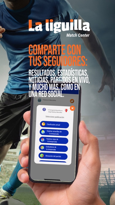 Match Center Screenshot