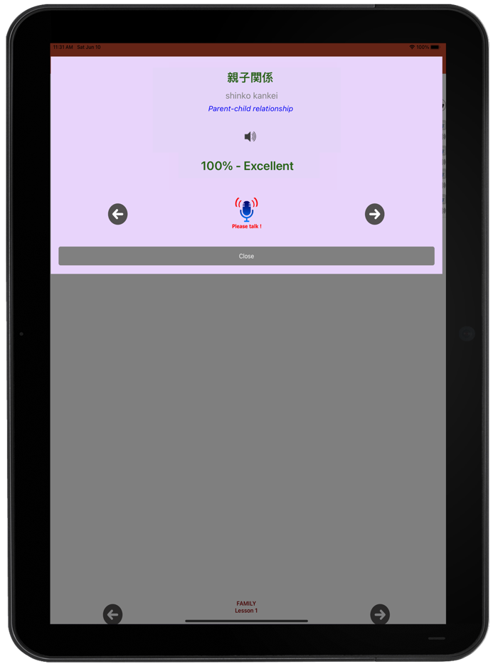 Japanese minna no nihongo