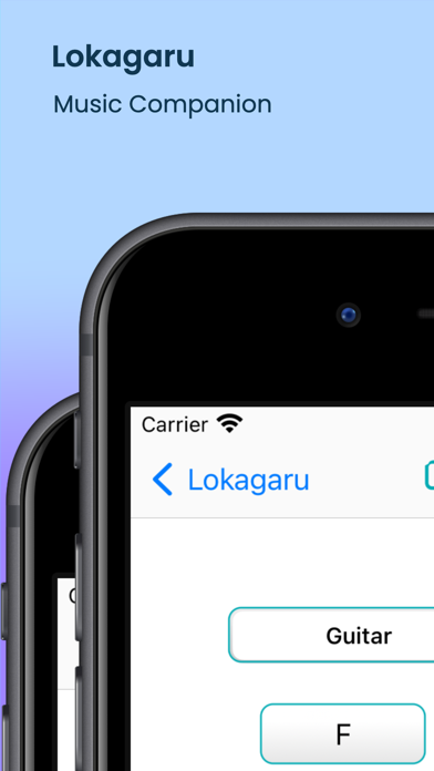 Lokagaru Screenshot