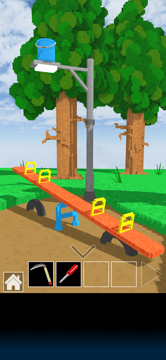 脱出ゲーム　虹のある方へ