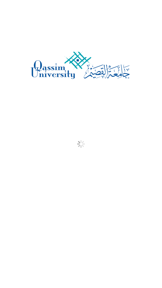#2. Maximo QU (iOS) Podle: ESolutions Saudia