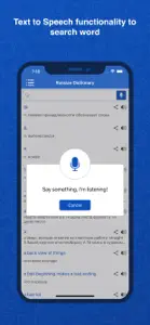 Russian Dictionary: Translator screenshot #3 for iPhone