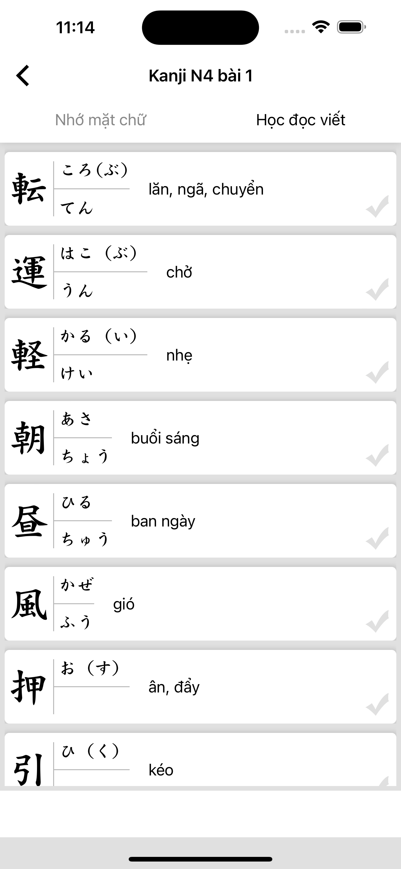 Học Tiếng Nhật N4